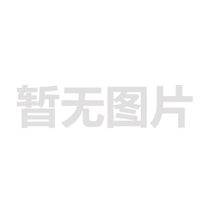 減速電機多少錢？
