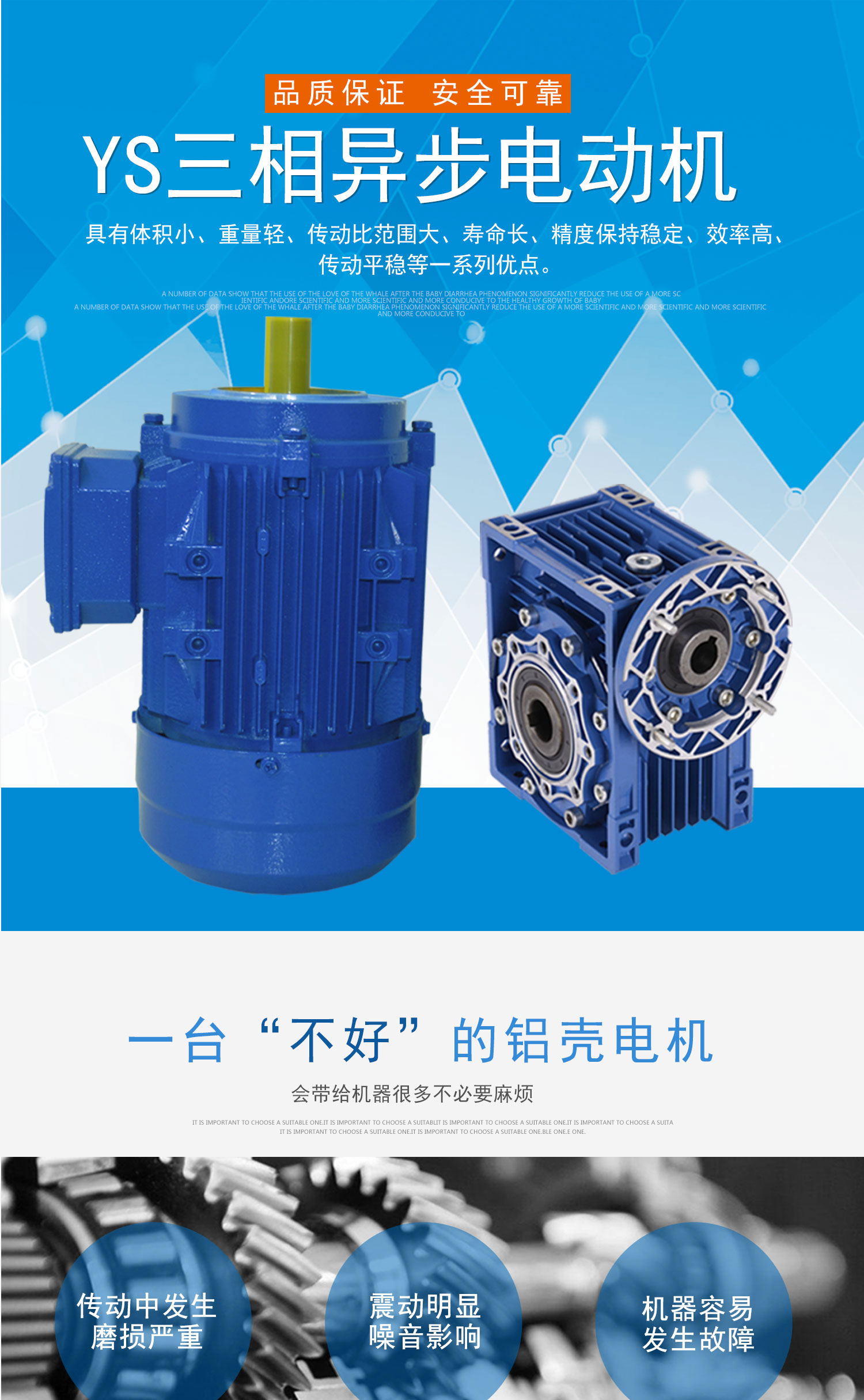 ADDKA渦輪蝸桿RV機(jī).jpg