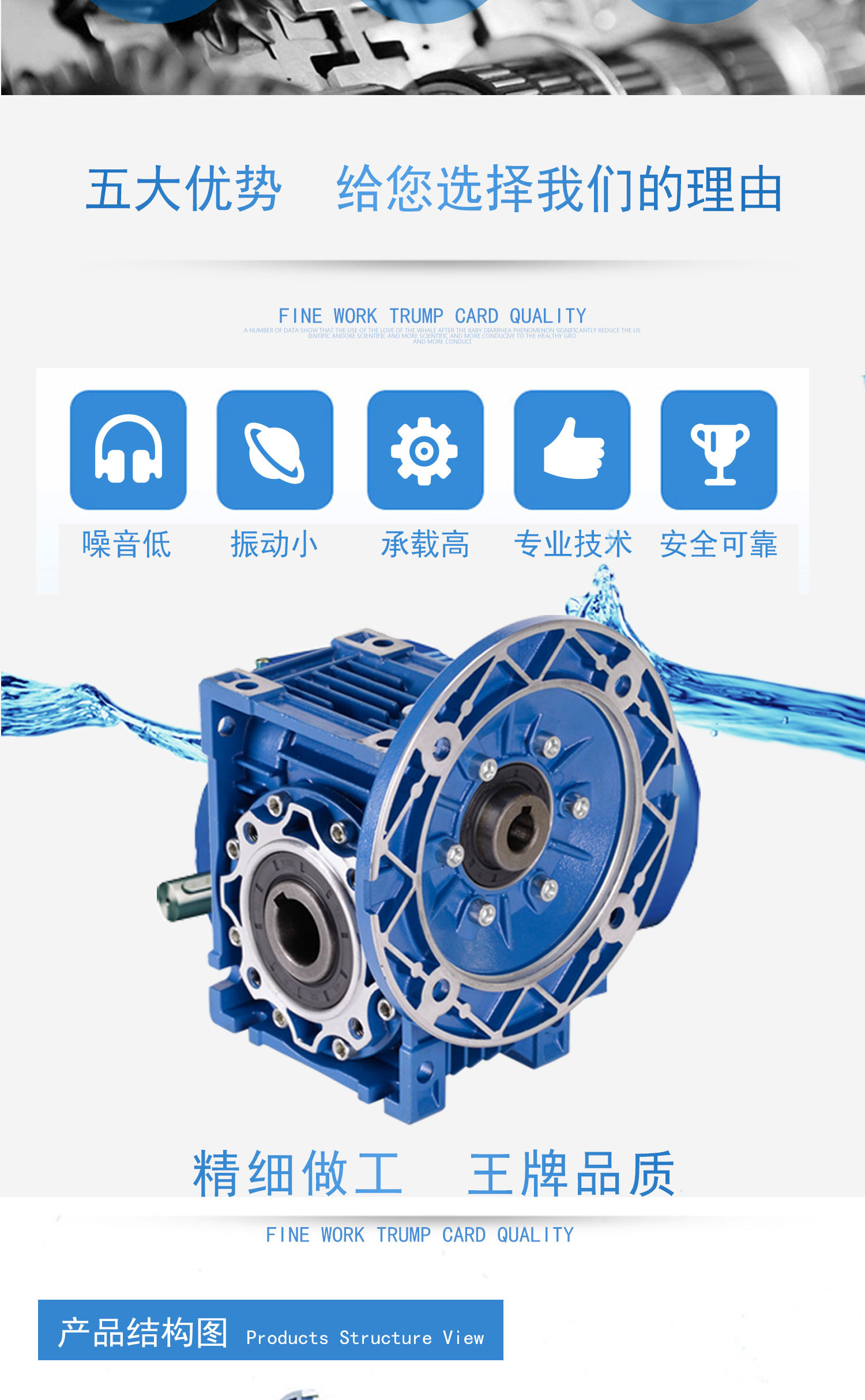 ADDKA渦輪蝸桿RV機(jī).jpg