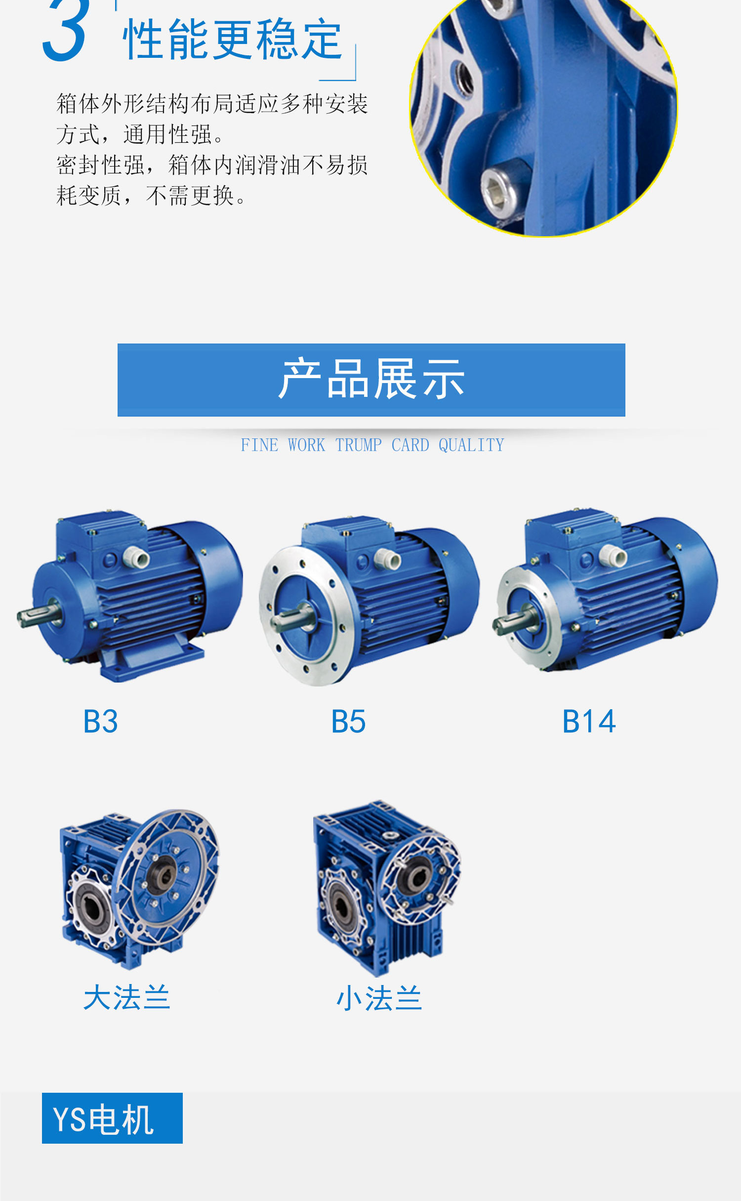 ADDKA渦輪蝸桿RV機(jī).jpg